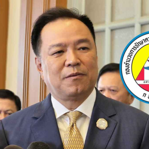 泰副总理阿努廷因“利用王室”被列入黑名单？！他信也牵连其中！