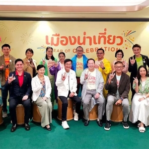 泰国电力局联手旅游局打造环保旅行