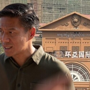 泰议员呼吁政府重视，防止电诈卷土重来