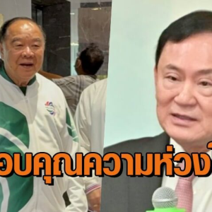 巴逸感谢他信关心！寺庙重摔后目前已经恢复！