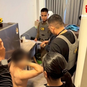 扣押资产超900万！中国男子涉嫌洗钱在泰落网
