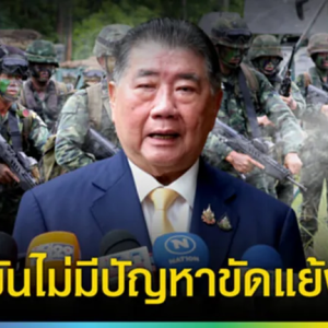 政府和军方出现矛盾？！泰国防部长回应：不想让冲突升级