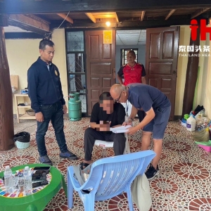 泰国警方抓获多名中国嫌犯