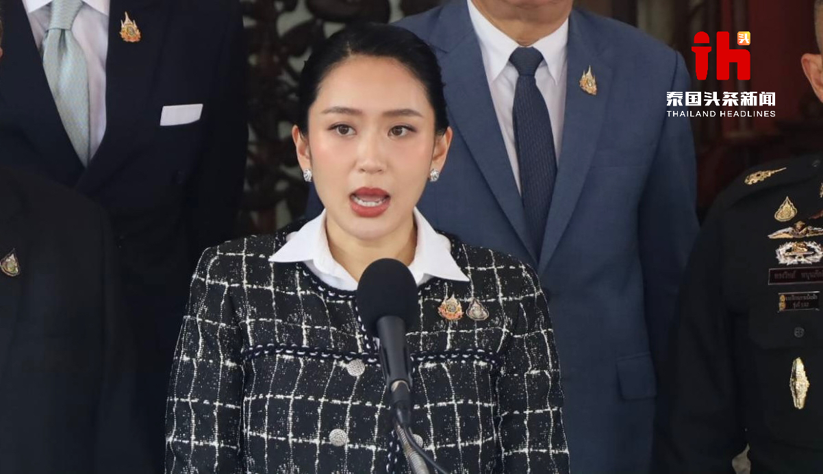佩通坦回应越境争议：和平解决优先，军方保持高度戒备