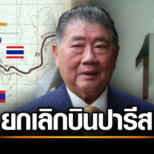 泰国政局本月迎来“危险3日”！恐将发生重大事件！