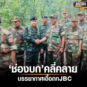 局势缓解！柬埔寨做出让步！泰-柬军队代表握手言和！