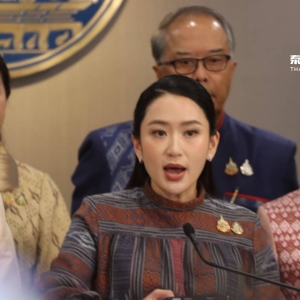 佩通坦表态：坚守主权、拒绝国际法院介入