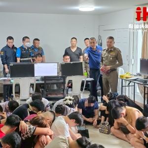 近30人被捕！泰警方捣毁一跨国犯罪窝点