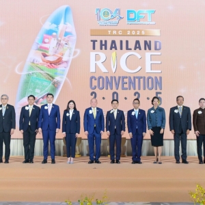 泰国大米火出圈！一场会议促成66万吨出口交易