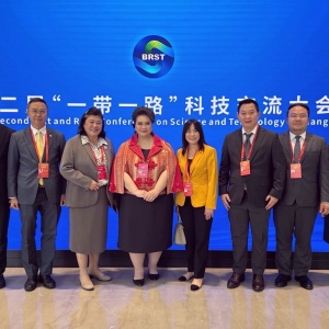 泰国积极参与“一带一路”科技会谈，力促跨境创新