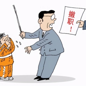 泰国一学生因被老师体罚导致肾功能受损