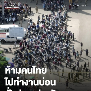 泰方加强边控措施 呼吁滞留柬埔寨公民速返