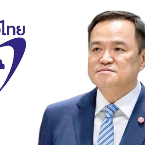 自豪党正式退出为泰政府组阁！呼吁佩通坦承担责任！