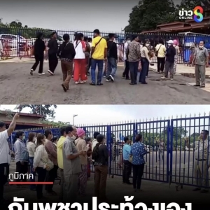 柬单方面关闭口岸引抗议 跨境就医民众求返乡