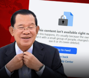 洪森又爆大瓜：泰国总理要换人？