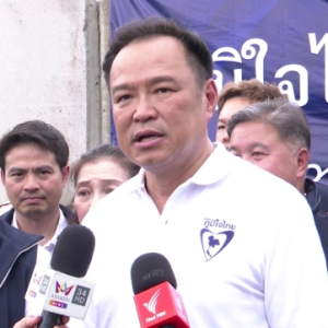 泰前副总理阿努廷澄清“退团”缘由！否认听命于他信！