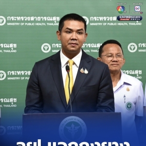 泰公共卫生部加紧防艾战略 青少年成防控重点