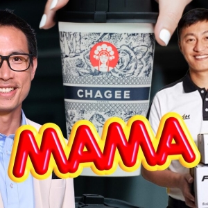 “妈妈”跨界卖茶！三大资本联手押注中国茶饮霸王茶姬进军泰国