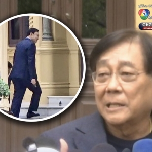 泰财政部长邀他信共磋商 全力应对美关税新规