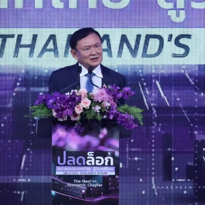 从债务到宪政 他信演讲勾勒“泰国新蓝图”