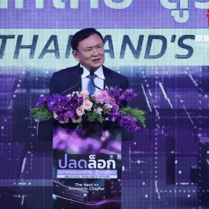 给外国人“黄金签证”！他信出 “连环拳”帮泰国“解套”