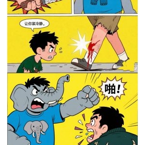 “一张图解释最近泰国的处境”