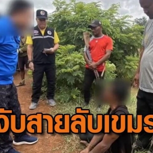 泰国逮捕一名柬埔寨间谍