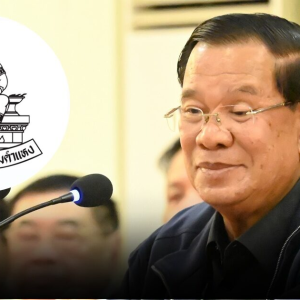 泰国兰甘亨大学撤销洪森名誉博士学位！