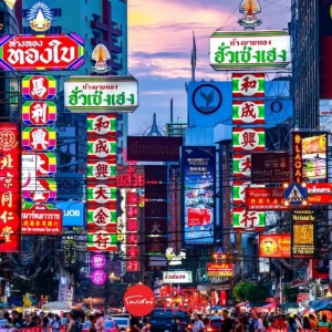 曼谷荣登“全球Z世代最向往城市”榜首