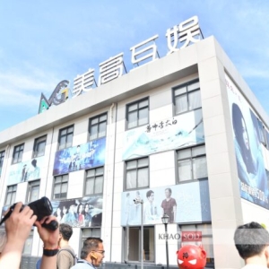 短剧席卷泰国，泰媒走访中国短剧制造工厂