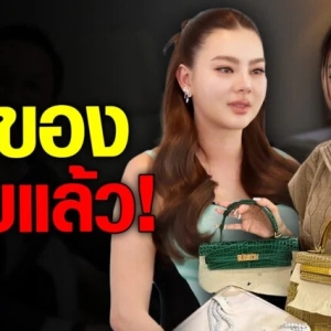 泰星Due归还奢侈品，承诺一年内偿清债务