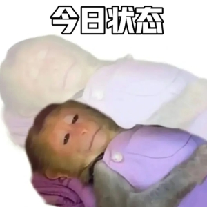 一用就上瘾！泰国上门按摩真相曝光！