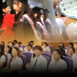 泰国撤销近万名不合规外国留学生签证