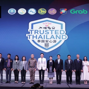 泰旅局推出“安心游”标志，重塑旅游安全标准