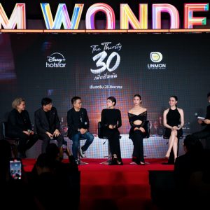 《三十而已·曼谷篇》开播！