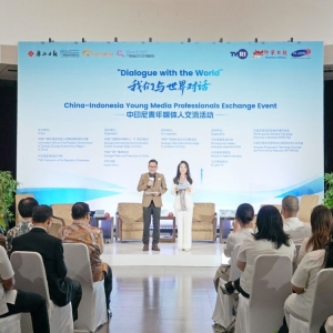“我们与世界对话”中印尼青年媒体人交流活动在雅加达成功举办