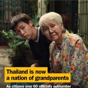 大逆转！泰国老龄人口首超儿童，全国加速迈向“超级老龄社会”