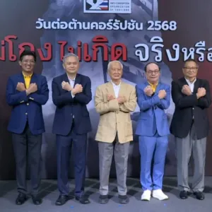 民调显示：泰国民众最希望新总理严厉反腐