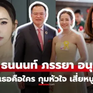 塔纳侬：从小镇咖啡馆主理人到总理夫人