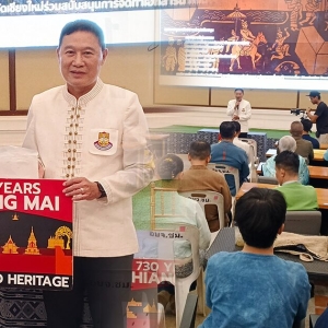 清迈申遗倒计时！全民动员，誓将古城送上联合国舞台