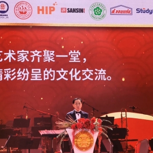 庆祝中泰建交五十周年大型音乐会在法政大学举行