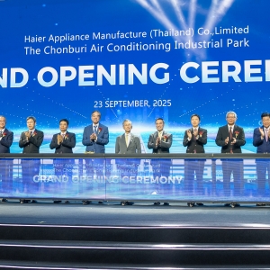 年产能600万套！海尔空调在东南亚最大生产基地投产