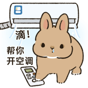 电费不再是负担，工银泰国租赁帮您把屋顶变成专属发电站