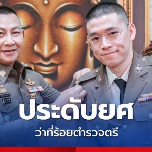 泰国羽坛名将昆拉武特晋升警少尉军衔