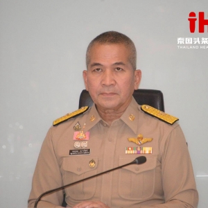 他信特赦请愿被退回