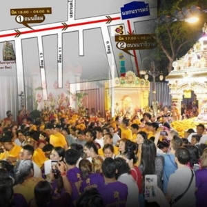 注意！曼谷警方紧急公告：游行，多路段封路！