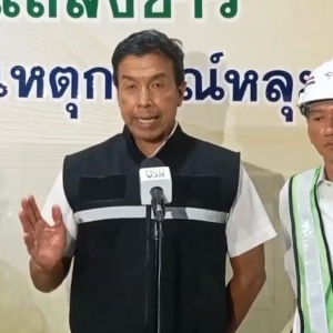 曼谷市长下令拆除Samsen路坍塌路段在建警局大楼，大众捷运局与承包商共同承担损失