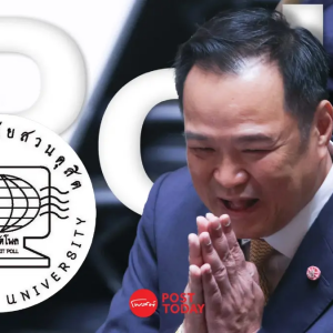 民调显示泰国民众对阿努廷政府缺乏信心，解决经济危机是首要任务