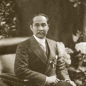 拉玛五世王朱拉隆功大帝升遐纪念日