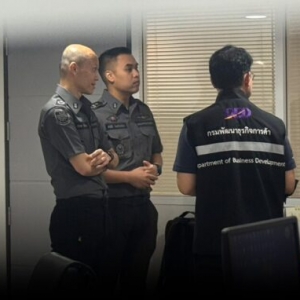 泰国DSI突袭Prince国际调查“陈志”案